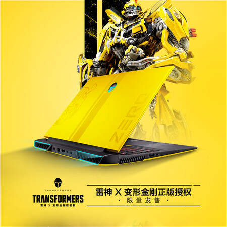 雷神911zero和拯救者r9000p哪个好一些_http://www.meifudie.com_好物_第3张