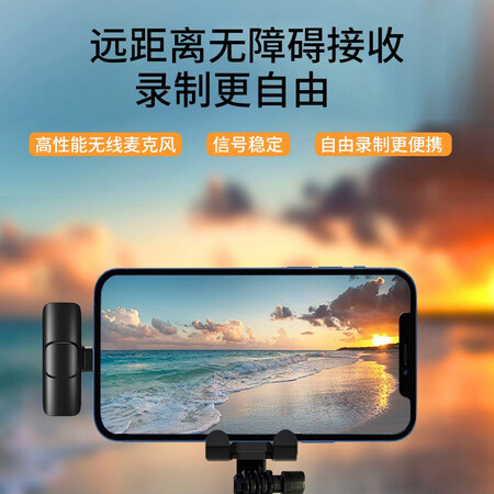全方位评测ZNNCO无线领夹麦克风给说说好不好？用两个月评测如何！