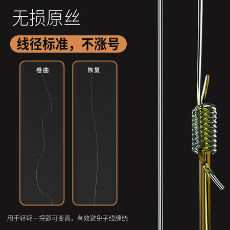 民间艺人金袖有刺3号怎么样？谁用过评价？