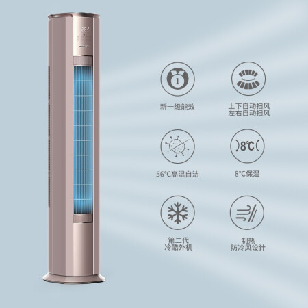 格力京御3匹是不是真的好呢-格力京御3匹真实用户反馈解析_http://www.meifudie.com_好物_第5张
