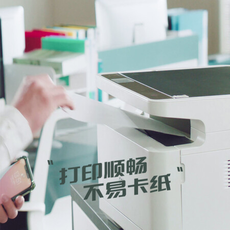得力(deli)亚丁海A4打印纸 80g克500张一包 单包复印纸用户反馈如何_http://www.meifudie.com_好物_第5张