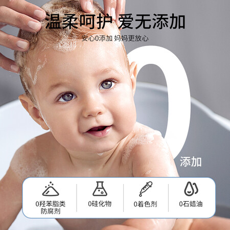 使用真实对比哈罗闪护臀霜100ml内幕分析测评？优缺点剖析参考！！