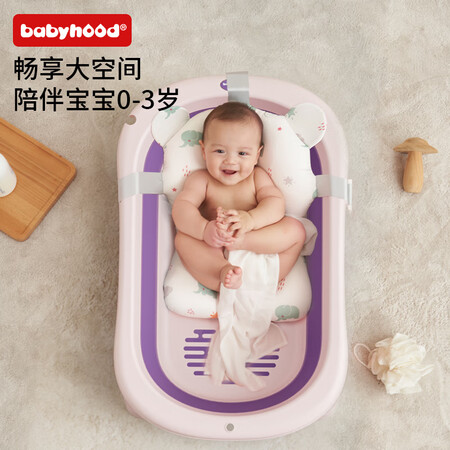 世纪宝贝BH-326+212怎么样？使用评价好吗？