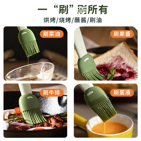 用后分析双枪 食品级硅胶油刷烘焙刷子 厨房耐高温 调料刷油食品刷使用评测真的好吗？评测二周经验分享！