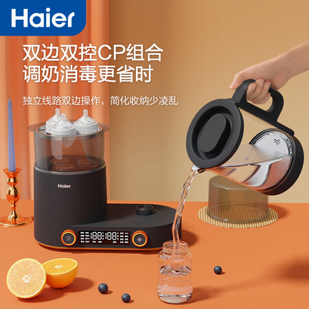海尔HBM-M101怎么样？使用评价好吗？