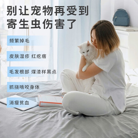 宠有为浴液怎么样？谁用过评价？