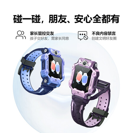 小天才W2125AC怎么样？谁用过评价？