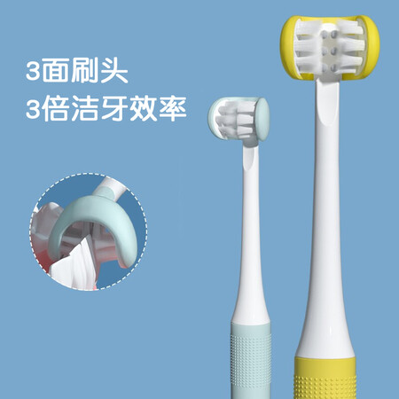 对比评测葆氏3D三面牙刷质量真实如何？用了一星期心得分享！