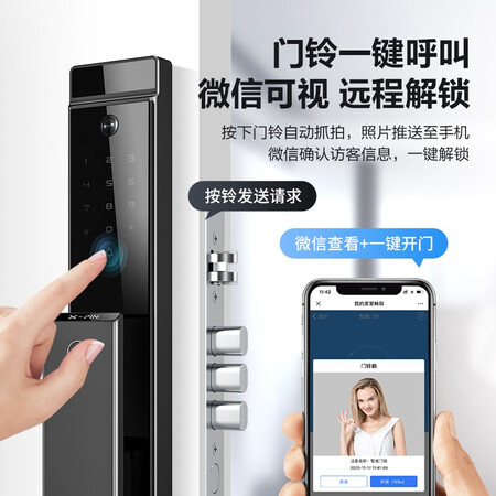 品多x5pro和x5max区别是什么-品多x5pro和x5max参数对比分析_http://www.meifudie.com_好物_第5张
