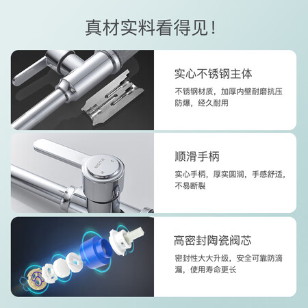 说说点评体验BSITNB6042可以买不？优缺点分析参考！