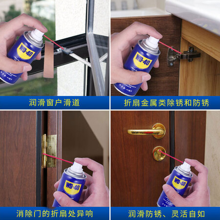 对比揭秘WD-4040ml真的是值得买？真实情况如何！