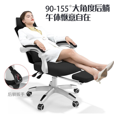 客观说说莱克-帝家（LIKE-REGAL）980办公椅质量是不是很好啊？求教老司机剖析！