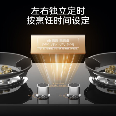 顾家JZY-A19D怎么样？好不好？