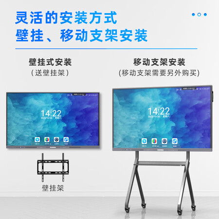 互视达HYCM-86怎么样？是品牌吗？
