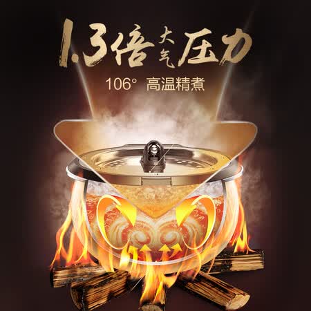苏泊尔sf40hc56和苏泊尔sf40hc56哪个好?区别大不大?