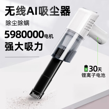 美的吸尘器和格力吸尘器哪个好？区别有吗？