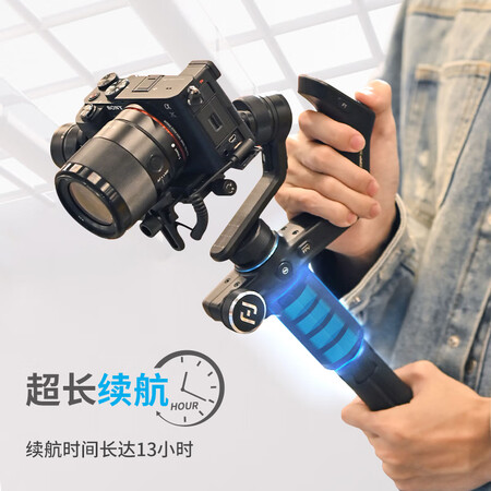 飞宇蝎子mini和大疆哪个值？有什么区别？