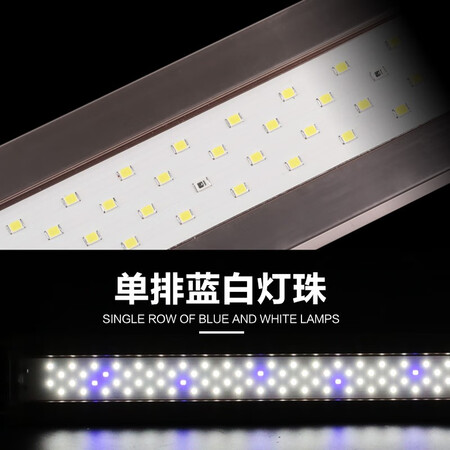 口碑解密森森鱼缸灯led灯水草灯水族箱灯防水照明支架灯 AD-150 5W 适性价比高吗？图文评测感受如何！！
