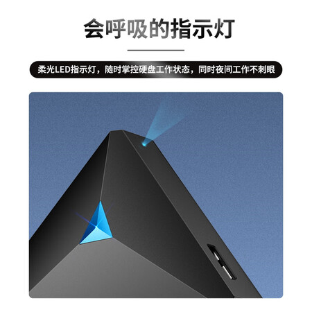 解疑评测忆捷G20 320G评测反馈如何？看看半个月感受分享！