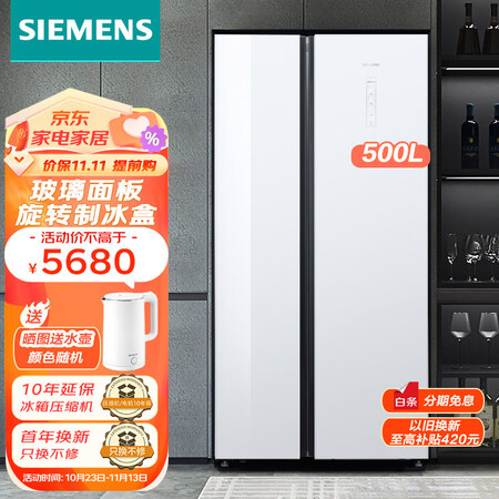 西门子KX50NS20TI销量如何-西门子KX50NS20TI用户真实评价_好物_第1张_美肤蝶 西门子KX50NS20TI销量如何-西门子KX50NS20TI用户真实评价_http://www.meifudie.com_好物_第1张