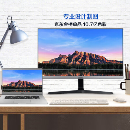 三星u28r550uqc与lg27ul500哪个好？区别是什么？