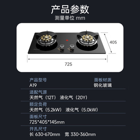 顾家JZY-A19怎么样？质量好不好？