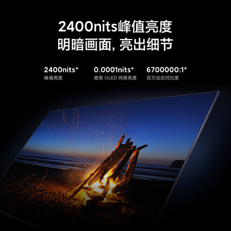 小米L85MA-SM怎么样？评价如何？