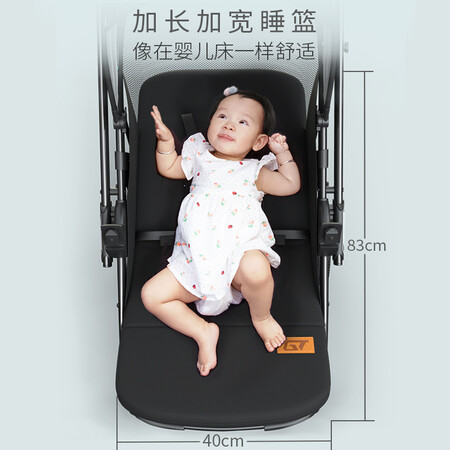 使用评测Newstars婴儿推车高景观双向可坐躺超轻便折叠四轮避震手推车婴儿车 巴赫粉优缺点揭露评测？实情爆料细节！