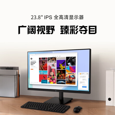 LG24ms500和加b哪个好？有啥区别？