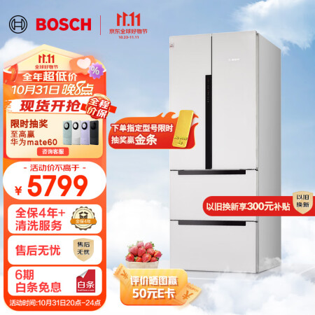 博世481和西门子481哪个更好-博世481和西门子481哪款更值得选购_http://www.meifudie.com_好物_第1张