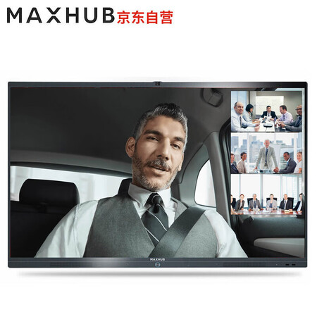 maxhubSC65CD怎么样?好不好?