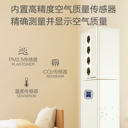 京选悦QL-520怎么样?好不好?