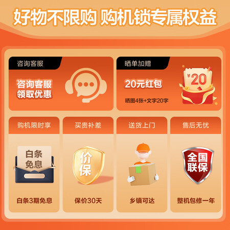 美的MNB10-01L值不值呢-美的MNB10-01L用户口碑_http://www.meifudie.com_好物_第2张