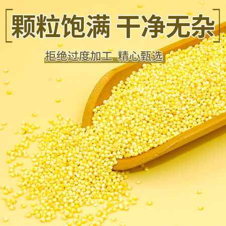参考解密沐谷mgjp0011口碑评分如何？用后客观评价评测点评！