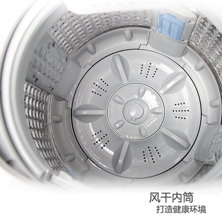 新飞9公斤波轮洗衣机XQB90-1806D怎么样?做工如何?