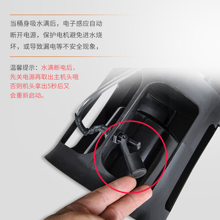 舒蔻SK-870吸尘器怎么样?质量靠谱吗?
