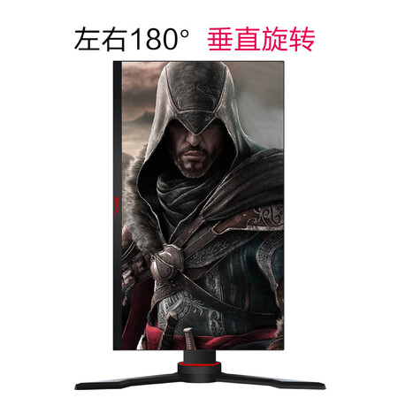 zeol 卓尔光神G27Q1 27英寸 165Hz显示器怎么样?性价比高吗?