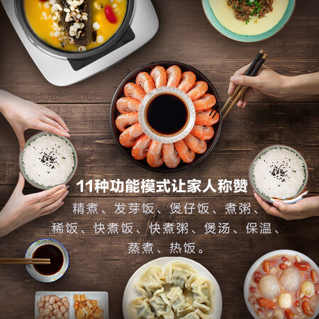 大松GDCF-4009C怎么样?值得入手吗?