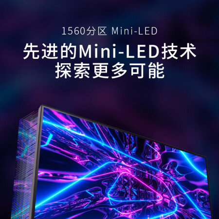 LG27GR95UM-B怎么样？质量好吗？