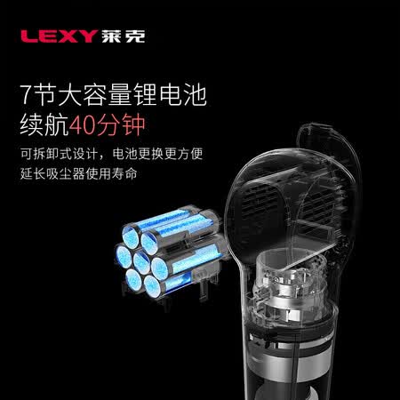 莱克SPD506-3怎么样?评价好吗?