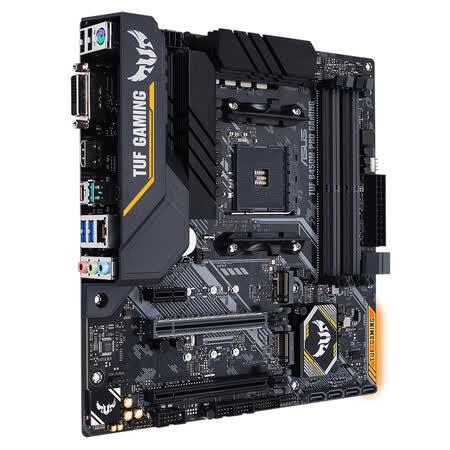 华硕tuf b450m-pro gaming和华硕tuf b450m-plus gaming哪个好?区别大吗?