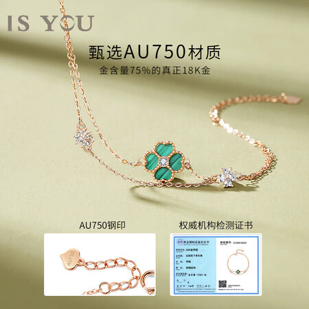 感受对比IS YOUSLK556真实使用评测？老司机透漏评测！！