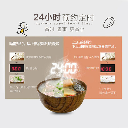 苏泊尔DG15YC818怎么样？是品牌吗？