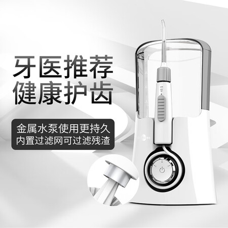博皓F15怎么样?评测好吗?