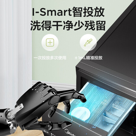 美的MG100V58WIT洗衣机怎么样？质量如何？
