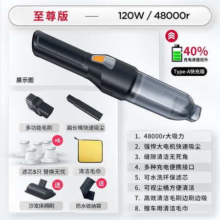 志高（CHIGO）X2怎么样？性价比高吗？
