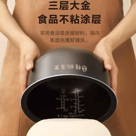 美的MB-WHs30C96与其他品牌对比哪个好？有何区别？