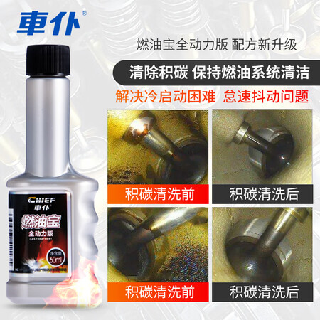 良心吐槽車仆CP100067质量评测揭秘？用了一周真相分享！
