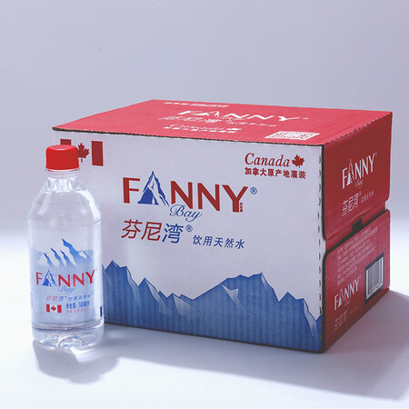 综合解密芬尼湾（FANNYBAY） 加拿大进口饮用天然水500ml12瓶弱碱性小瓶会议室办公评测划算不划算？用过的点评一下呗！！