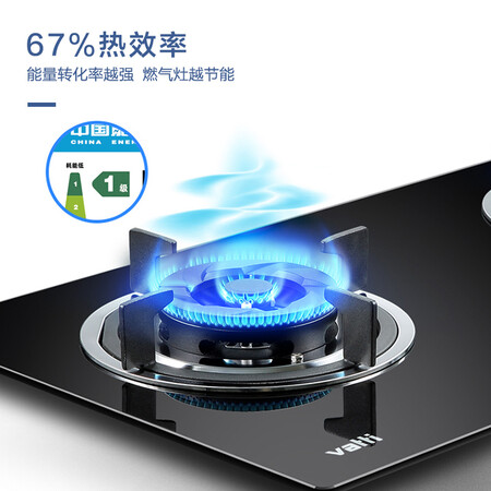 华帝i10036B怎么样-华帝i10036B真实用户使用评价_http://www.meifudie.com_好物_第4张